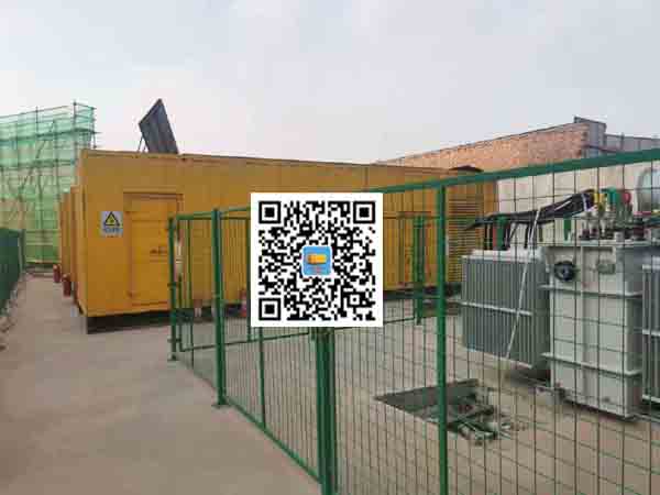 浉河发电机组的社会应用有哪些